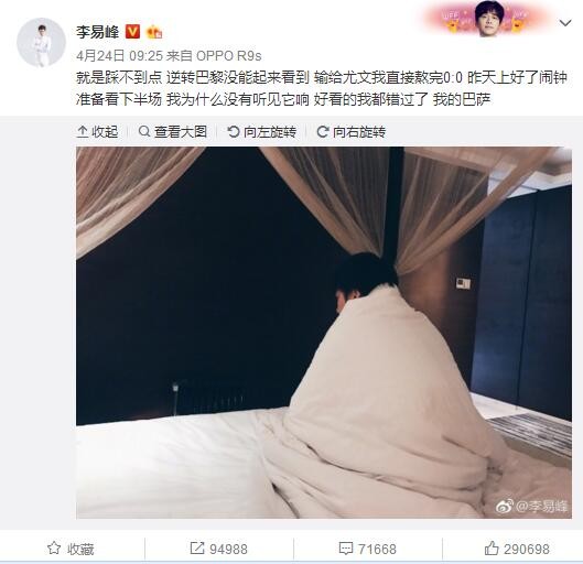 在这本书中，怪医杜立德是维多利亚时代的一位医生，他可以与动物畅通无阻的交流，了解它们的疾苦，并及时进行治疗